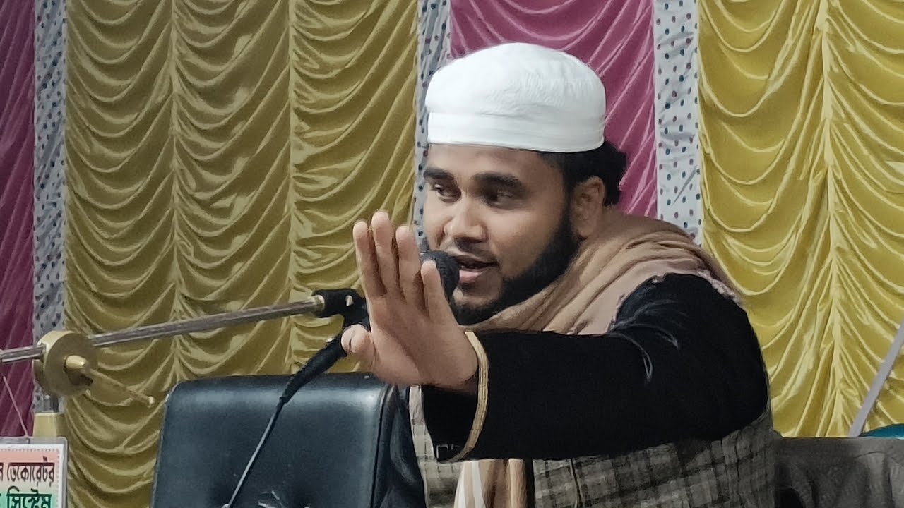 🛑Live🛑 14/02/26 পারবিশা  হতে নজরুল ইসলাম #zrwaztvlive #nazrullivewaj #todaylivewaz #todaylivewaj