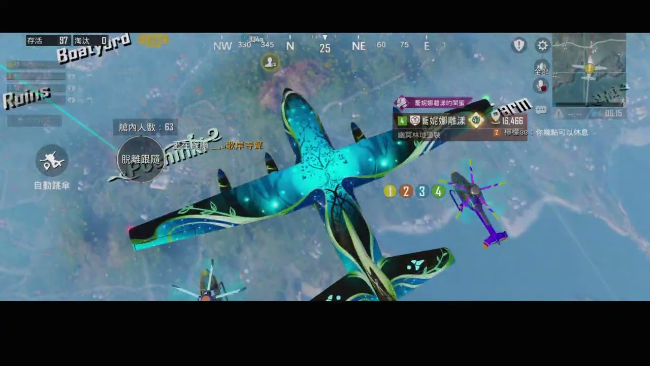PUBG M#2026/02/04