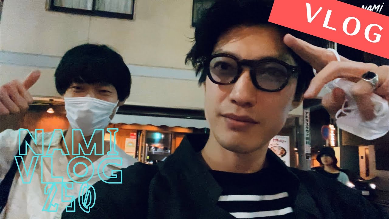 【FASHION VLOG250】さらに動き出したナミカズ、HERMESへ行く🌿🌿ナイスネス/AURALEE/COMOLI