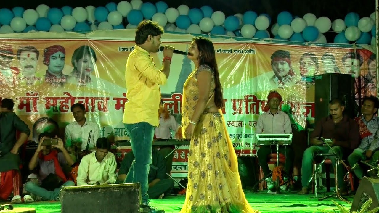 HD बिया एगो पगली हो - deepak dildar || maa mahotsaw chatra maliyabag 2016