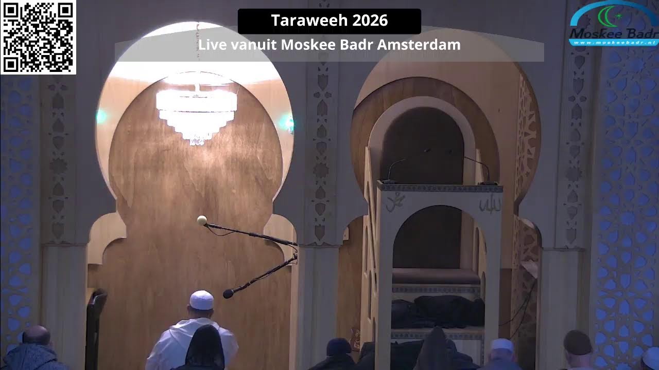 صلاة العشاء و التراويح من مسجد بدر  21-2-2026