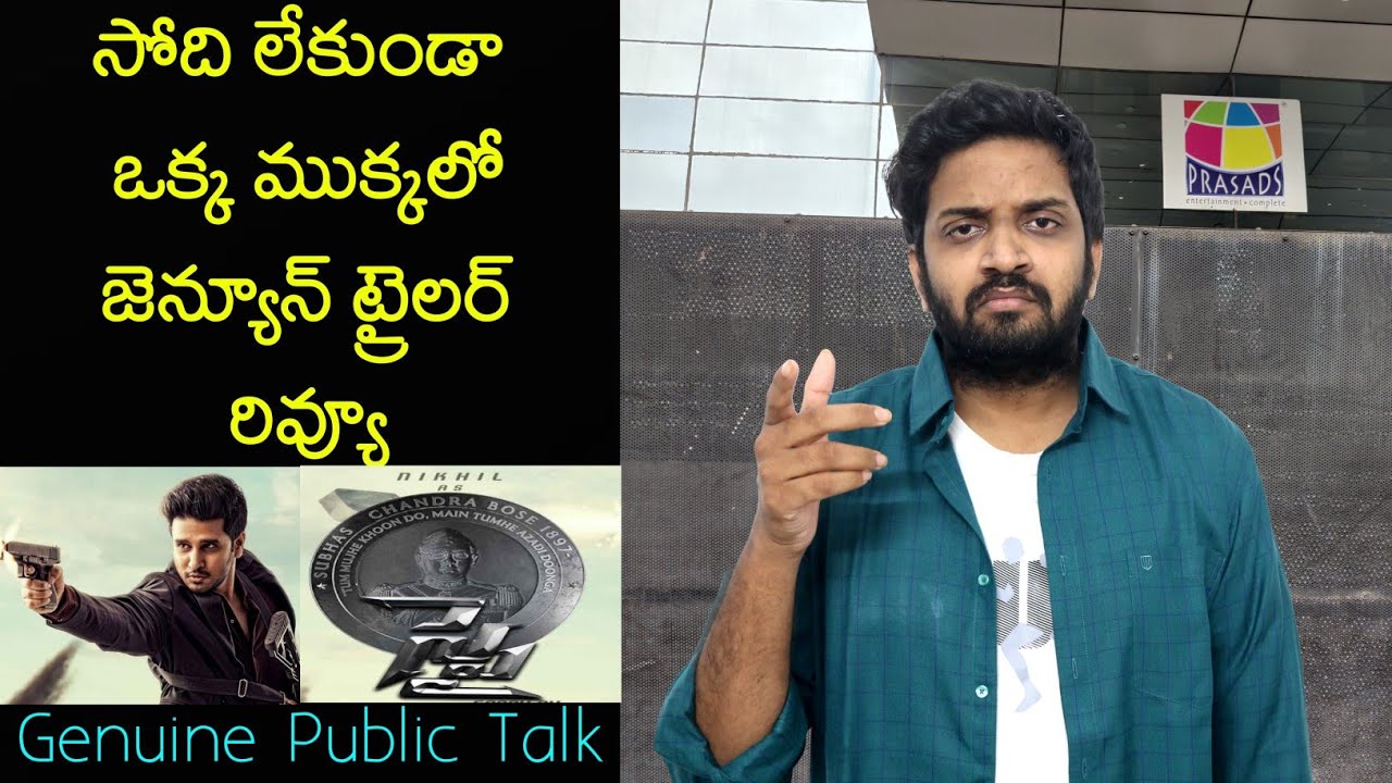 Jabardasth Mahidhar Review On Spy Trailer | Nikhil | Spy Trailer Review | Spy Trailer Public Talk