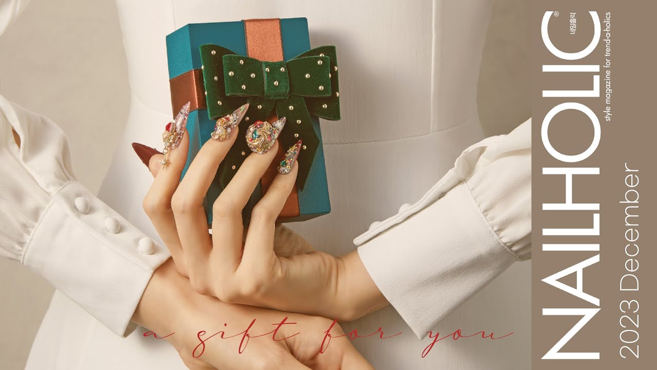 {NAILHOLIC} December 2023 - A gift for you. Glam Look with Nail Parts.