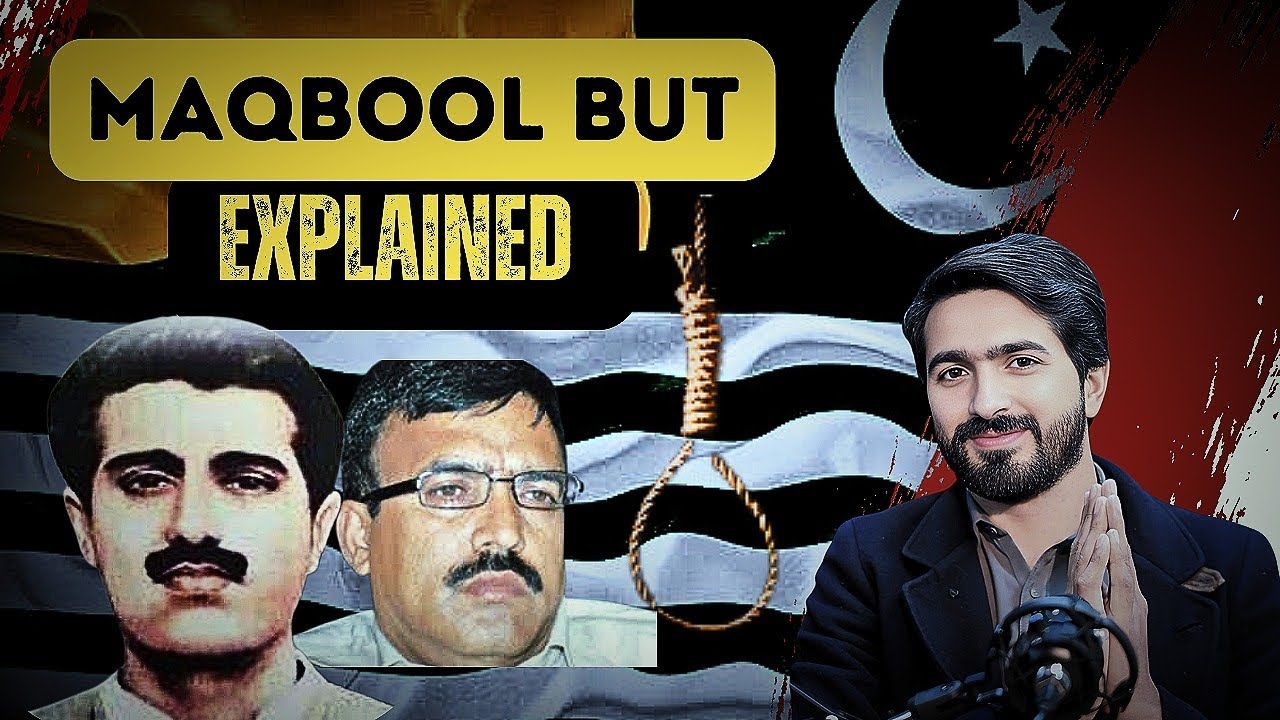 Muqbool Butt  documentary 1938 To 1984||Revolutionary Story of Muqbool Butt || Muqbool Butt Kon tha✨