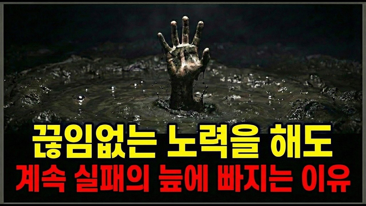 하버드 연구결과! '시간없다' 입버릇인 당신에게