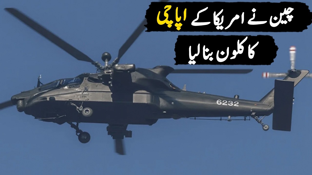 China&rsquo;s &ldquo;Apache Killer&rdquo; is Real?! Z-21 Attack Helicopter Shocks the Pentagon 😱