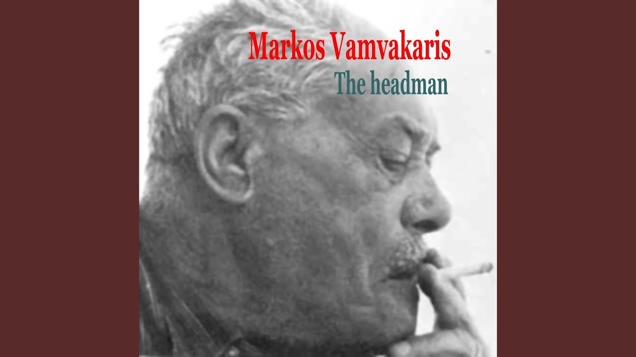 Mavra Matia Mavra Fridhia [1936]