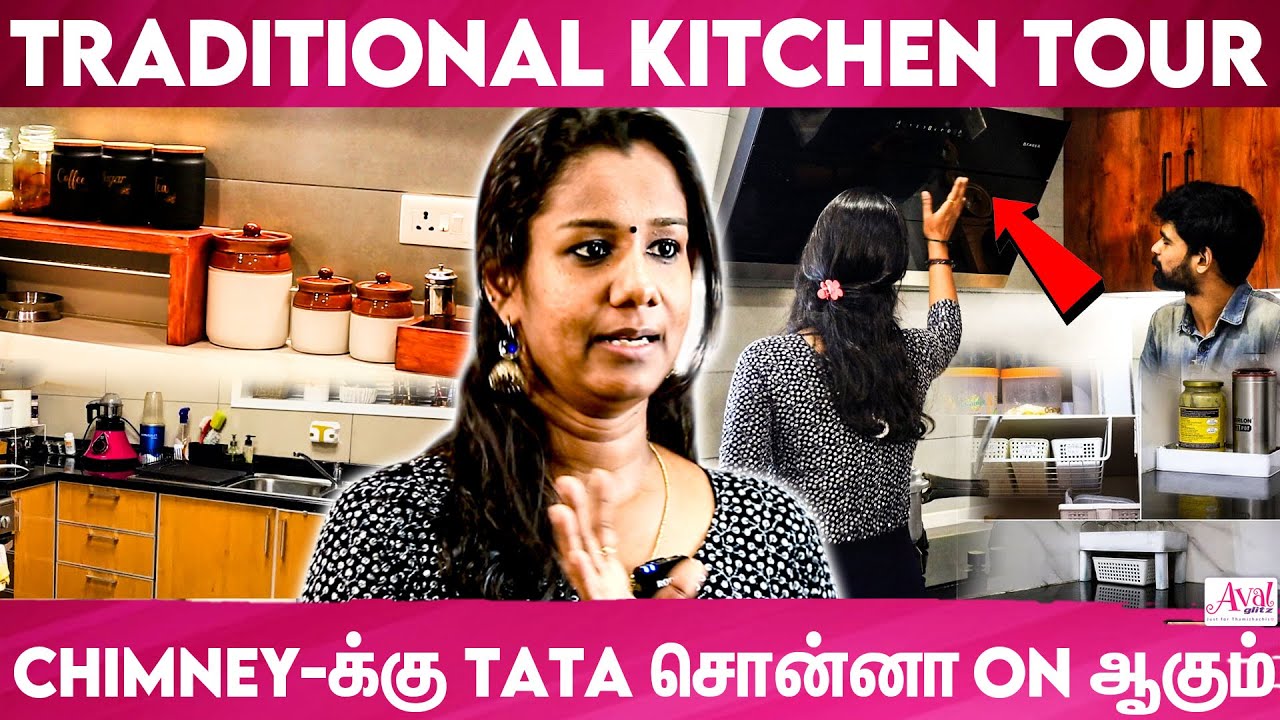 ஒரு Kitchen-ல இவ்ளோ வசதிகளா 🤯 | Modern & Traditional Kitchen |  Sadhana Kitchen Tour