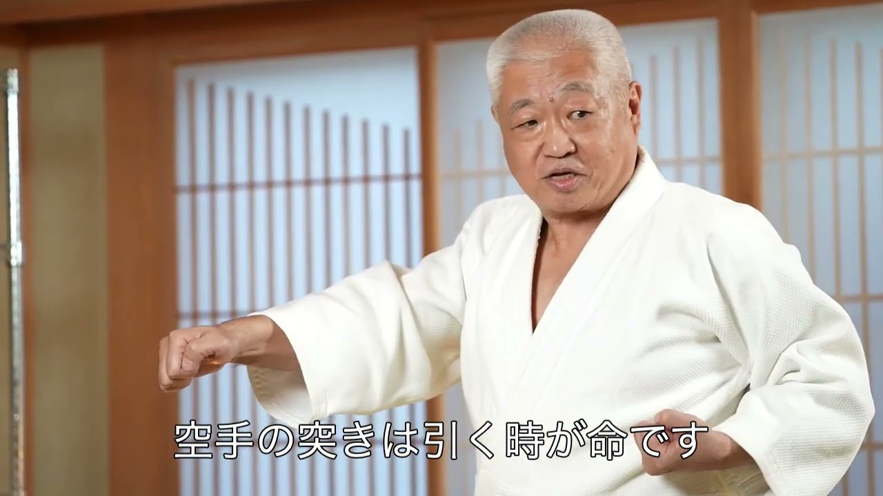 武道で必要な軸と丹田