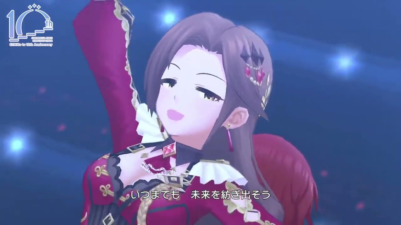 STaiRs to 10th Anniversary Special 24 7 Stage! 2nd Ver  part 000