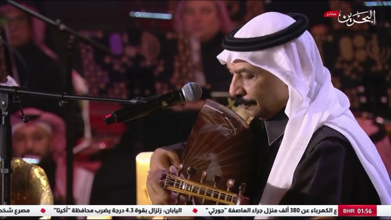عبادي الجوهر - دخون 