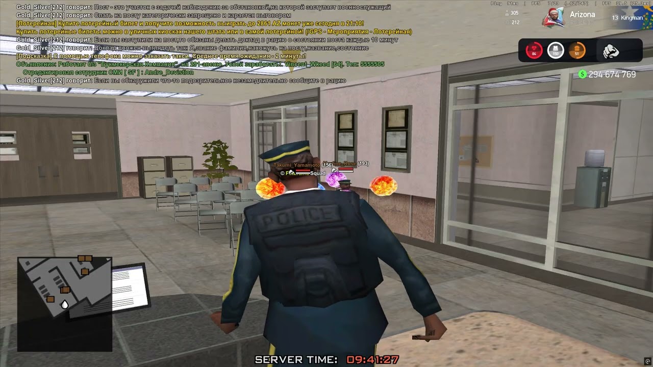 Grand Theft Auto  San Andreas 2026 03 19   09 38 13 03