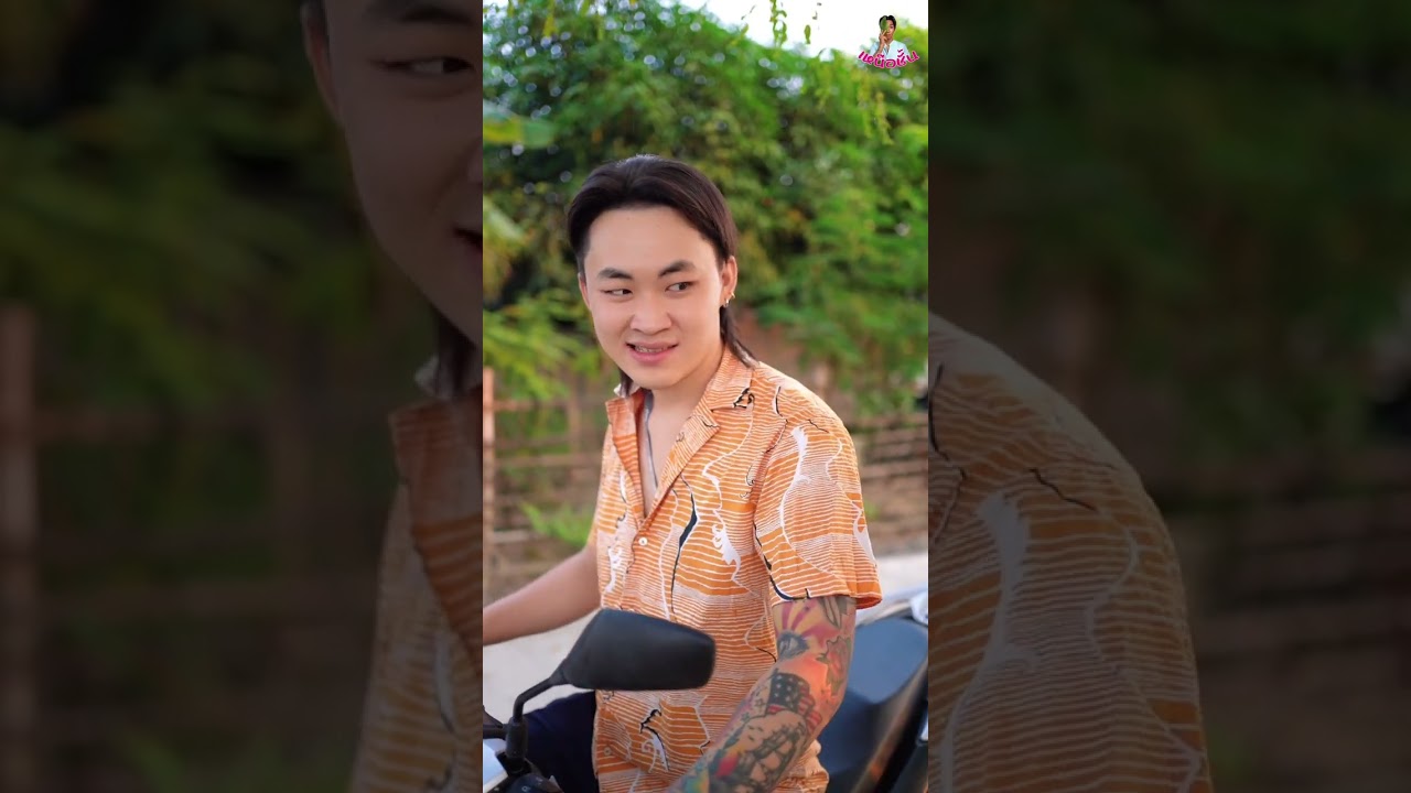พี่มีเงิน พี่จะทำอะไรก็ได้