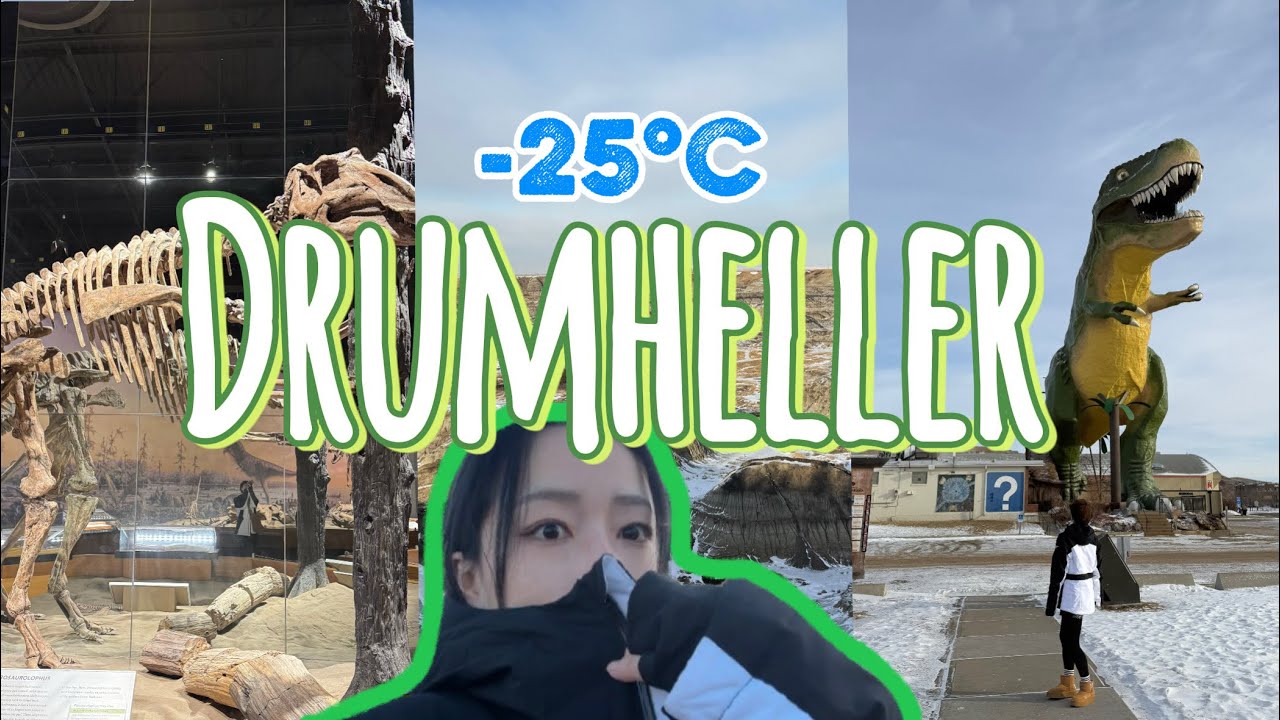 Город динозавров Драмхеллер 🦖 -25°C Зимние путешествия в холодную погоду #ПутешествияпоАльберте #...