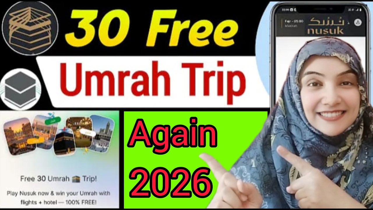 Free Umrah 🕋 Trip Again 2026 | Nusuk app New Update | Nusuk App | FREE 30 UMRAH TRIP | @hajjumrahtv