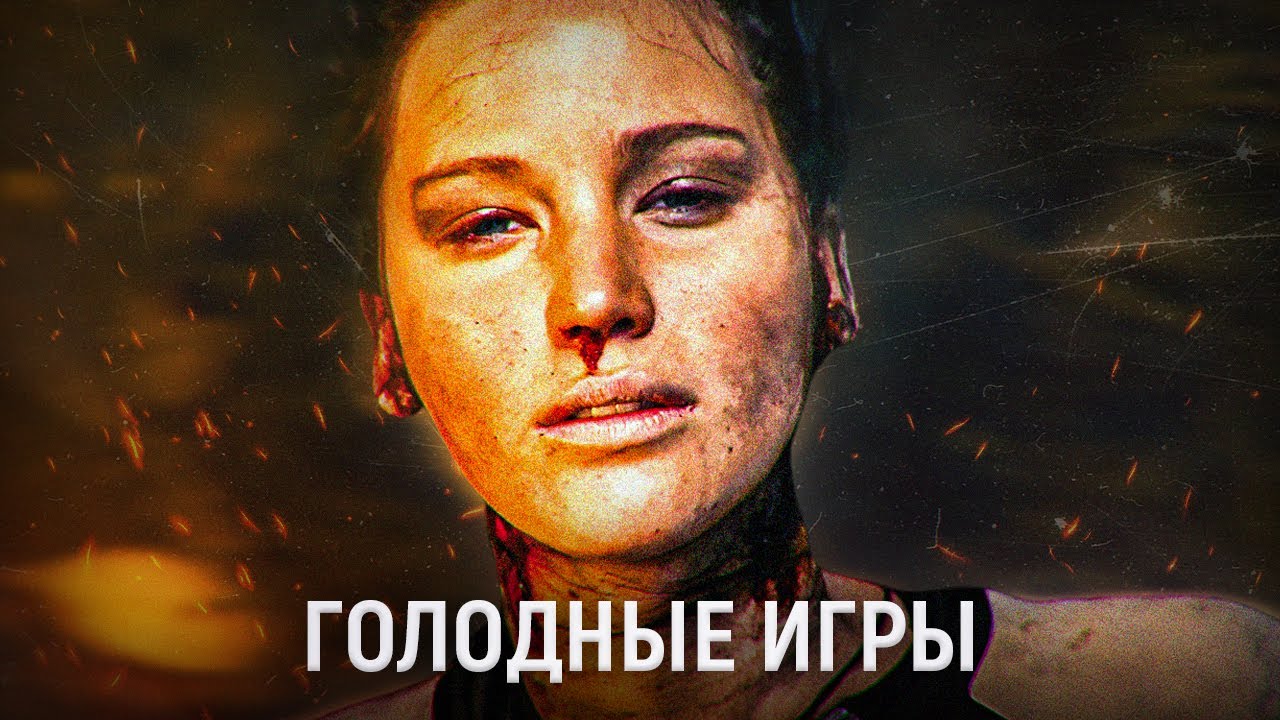 о чём были 