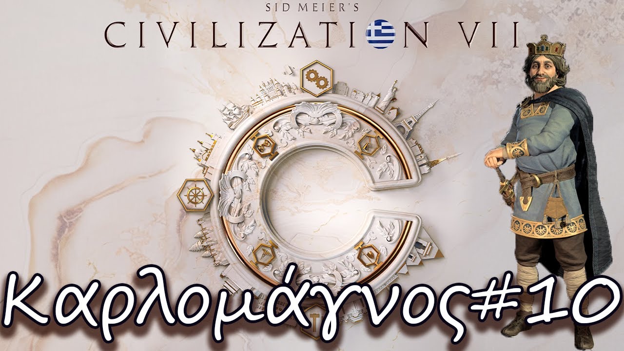 Καταλαμβάνουμε Περιοχές του Μεξικού | Civilization VII #10 - Greek Campaign