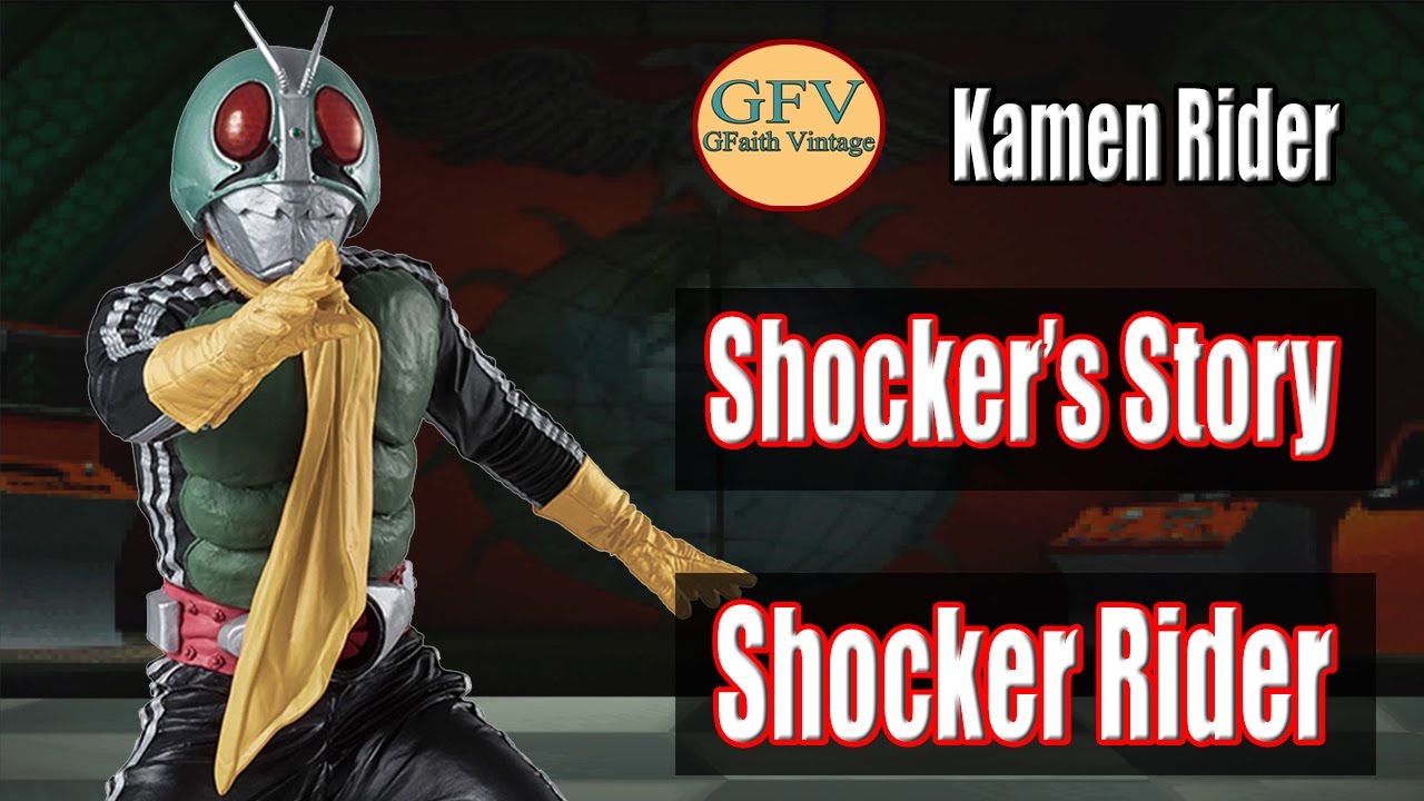 Shocker’s Story – Kamen Rider (PS 1): Shocker Rider Gameplay