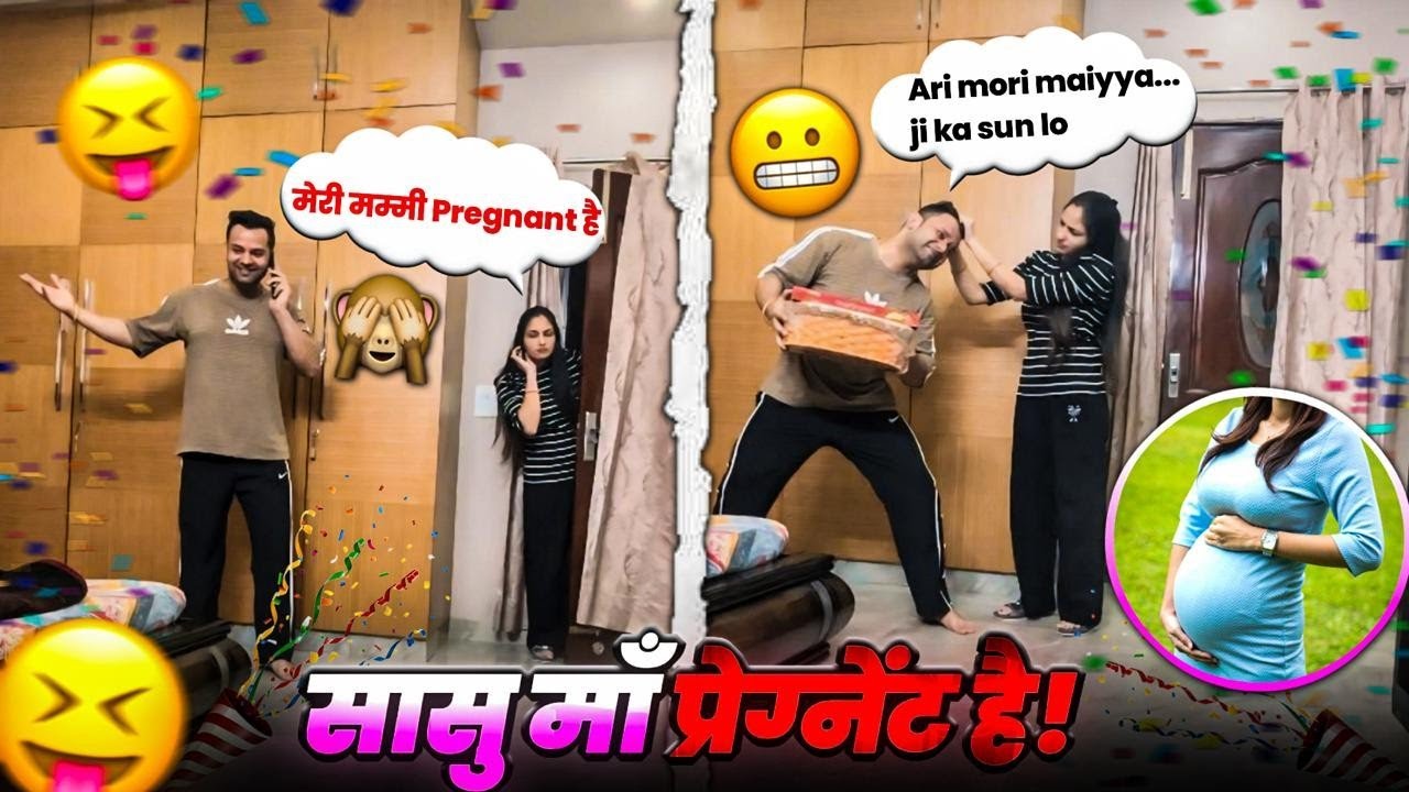 सासु माँ Pregnant है 😂 || Gurgaon couple Vlogs