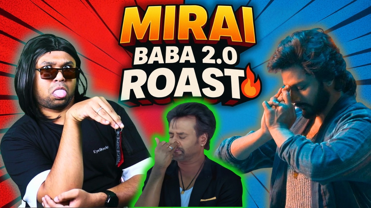 Mirai Movie ROAST 🔥 | வடக்கன்ஸ் கொண்டாடும் வினோதப்படம் 😲