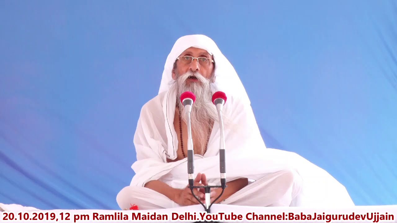 Jai guru dev Satsang | 20.10.2019 12 Noon | Ramlila Maidan, New Delhi | Baba Umakant Ji (742)