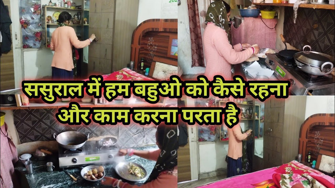 🌺Morning rutine  housewife vlog 🌺#vlog 