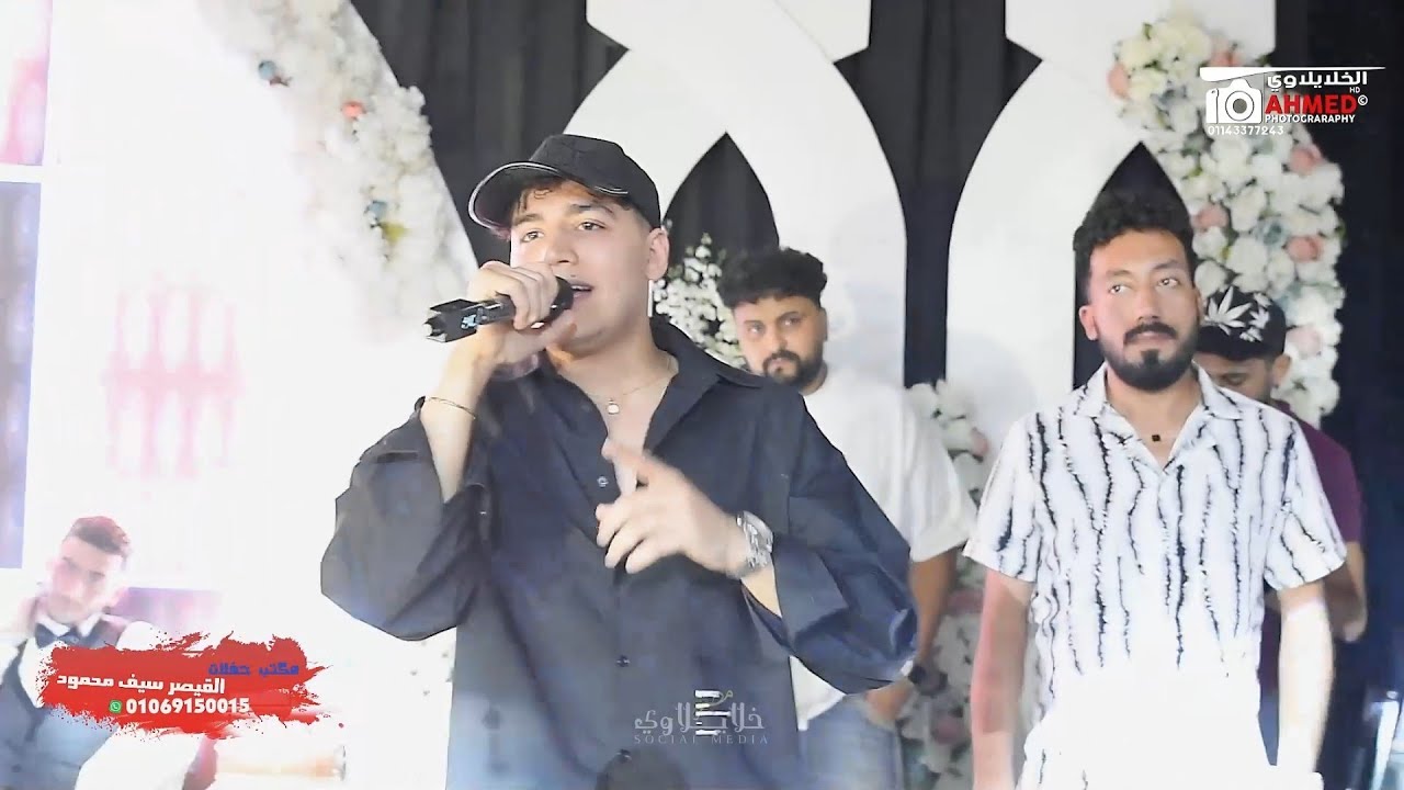 ياله عادي زي بعض مباتشي ازعل علي الراح روقان عمرالكروان مع العالمي حسام حسن مليونيه اولادالنادي