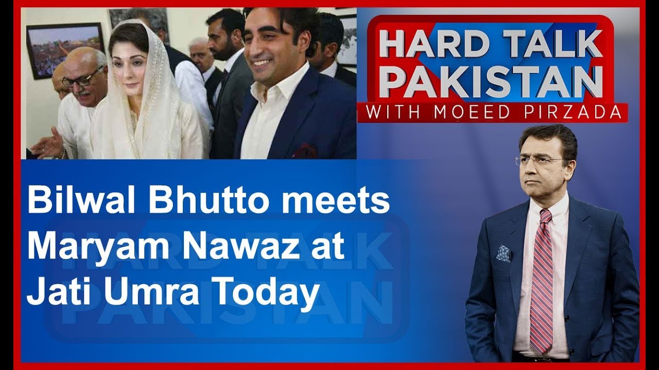 HARD TALK PAKISTAN | 16 June 2019 | Dr Moeed Pirzada | Haroon Ur Rasheed | Dr Shahbaz Gill