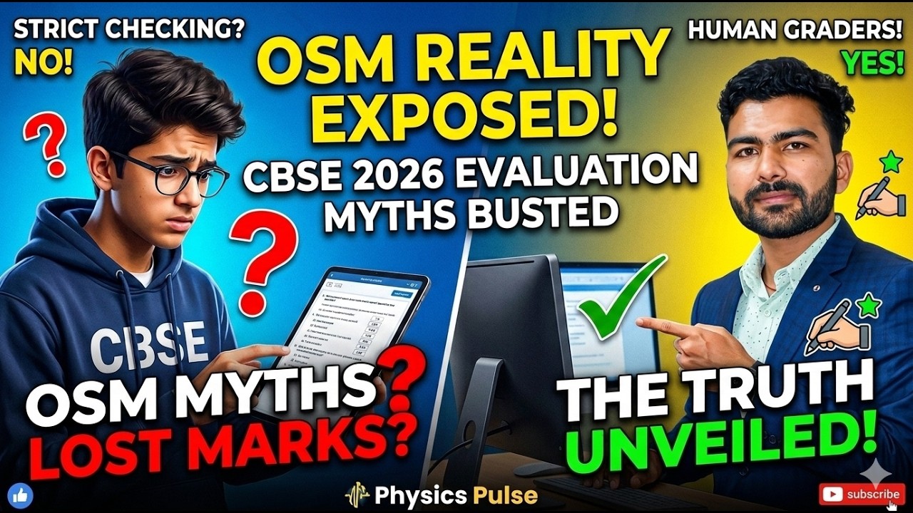 Doubts and myths of On-screen Marking System [OSM], CBSE 2026, Students, Teachers, Evaluation 