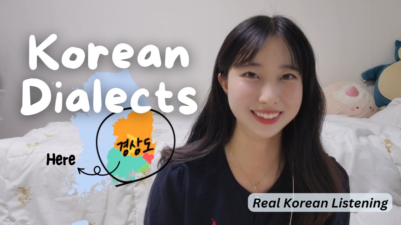 디다? 파이다? Let’s Explore the Gyeongsangdo Dialect with Me! | Natural Korean Listening