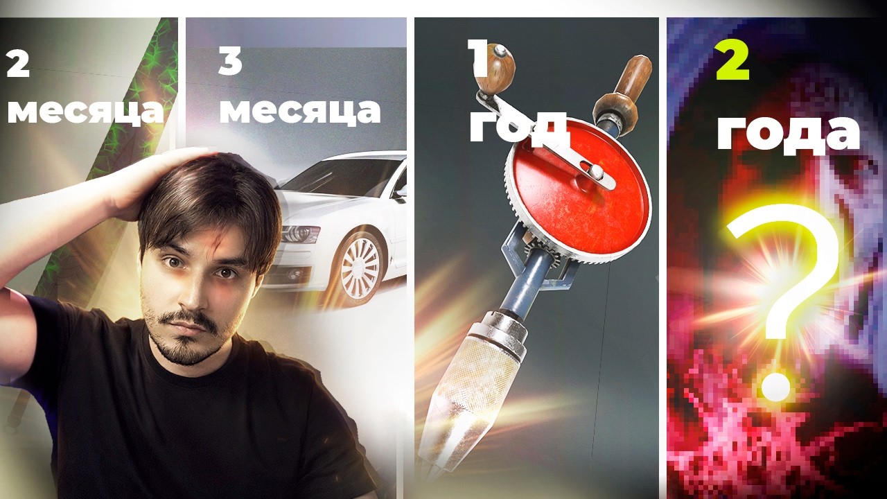 3D художник с опытом 2 недели VS 5 лет (Разбор 3D работ. Часть 2)