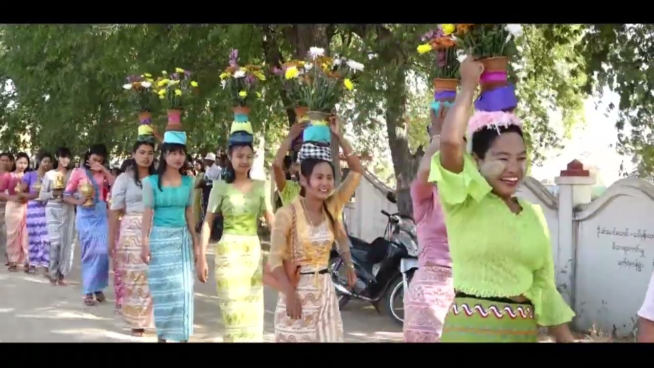 တို့ရွာထဲကအလှုတော်ပွဲ......