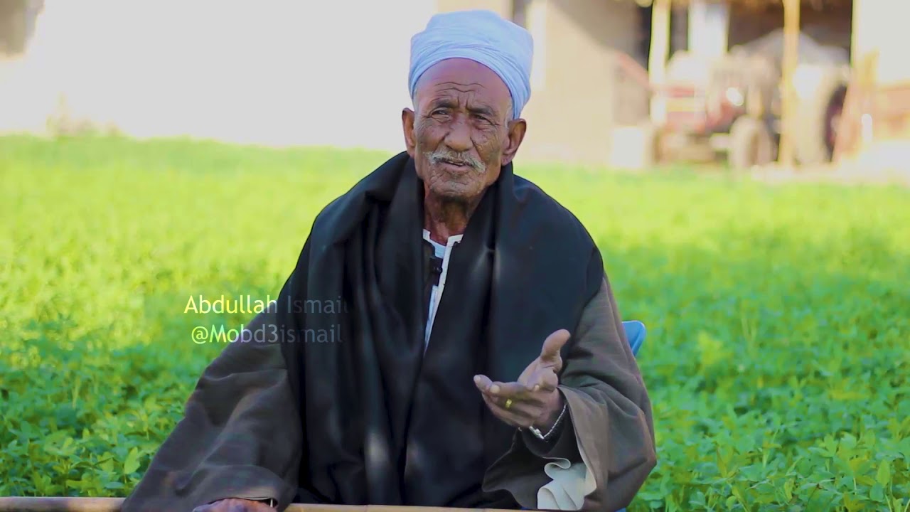 أثقل الثقيل وأخف الخفيف وأثمن الثمين ، الحاج عبدالوارث فرج الله