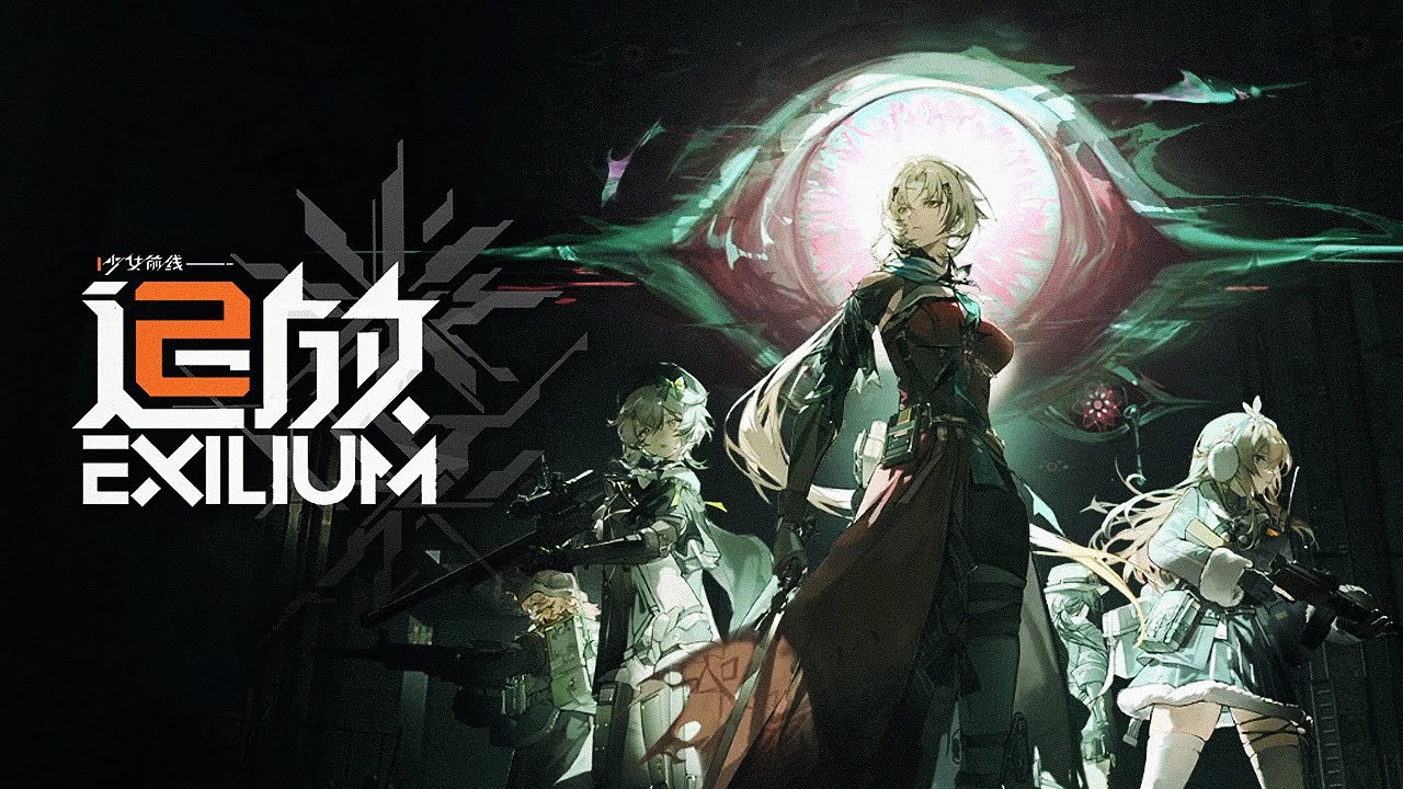Girls' Frontline 2: Exilium - Sojourners of the Glass Island | Event Main Theme