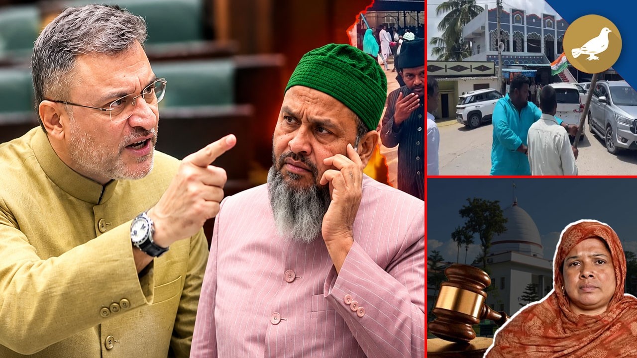 Siasat ki khabrein 9th Sep 2026