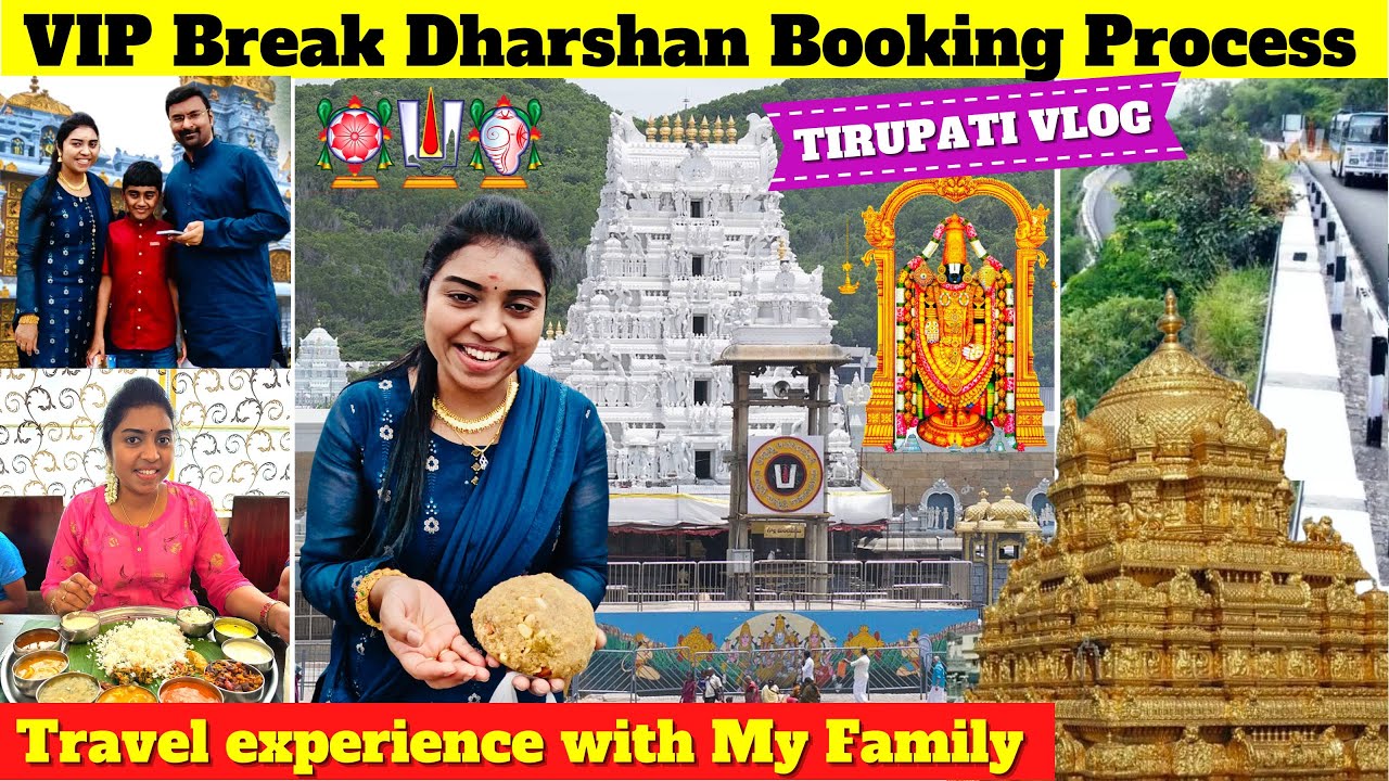 திருப்பதியில் ஒரு புதுவிதமான Experience | 1 Hour VIP Break Dharshan | Hotel Stay | USA Tamil VLOG