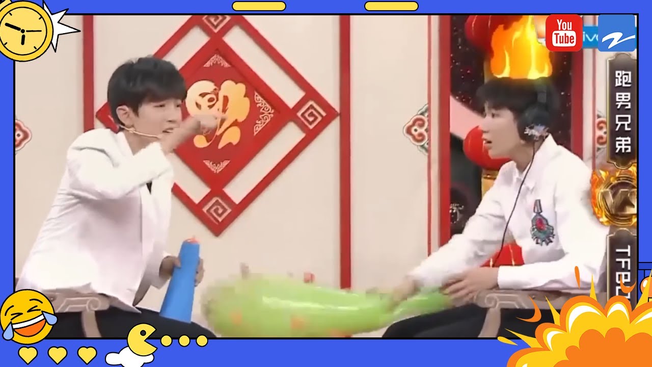 TFBOY“互骂”对方丑？易烊千玺王源对打超急到“重影”！【爆笑预警】