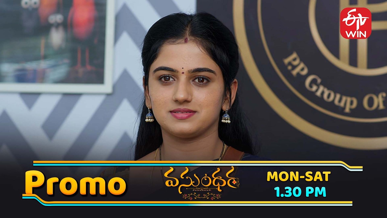 Vasundara Latest Promo | Episode No 245 | 12th March 2026 | ETV Telugu