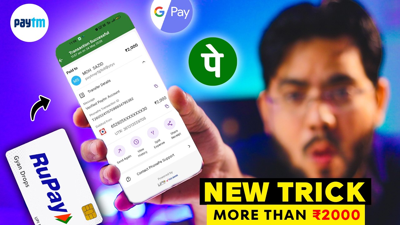 New Trick🔥How to Transfer More than ₹2,000 | Ruapy Credit Card to Bank