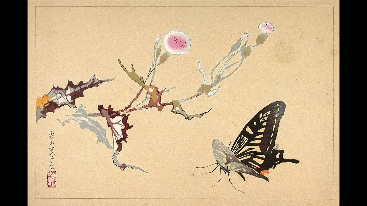 Toshirō Mayuzumi: Pieces for Prepared Piano and Strings (1957)