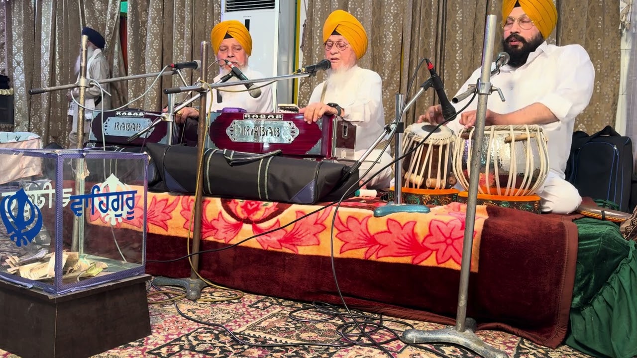 Ravinder Singh ji shukrana samagam  bhai Daljit Singh rasia ਲੱਖ ਖੁਸ਼ੀਆ ਪਾਤਸ਼ਾਹੀਆਂ ਜੇ ਸਤਗੁਰ ਨਦਰ ਕਰੇ 