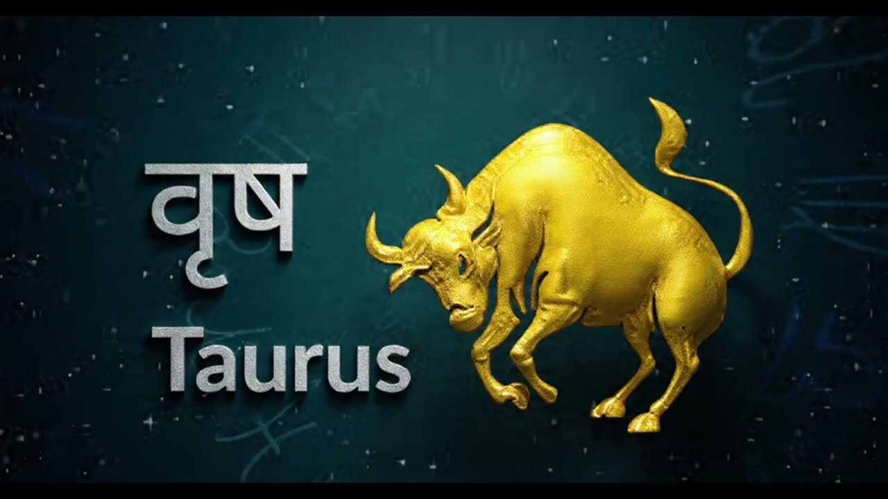 ♉ Taurus (Brish Rashi) Mantra 🙏✨ | Om Namo Bhagavate Vasudevaya 🕉️ | Peace & Stability 🌿