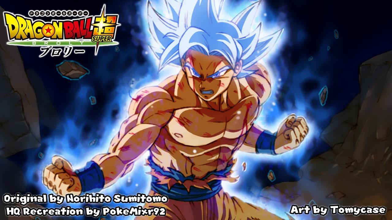 Dragonball Super Movie - Ultra Instinct Theme (HQ Cover)