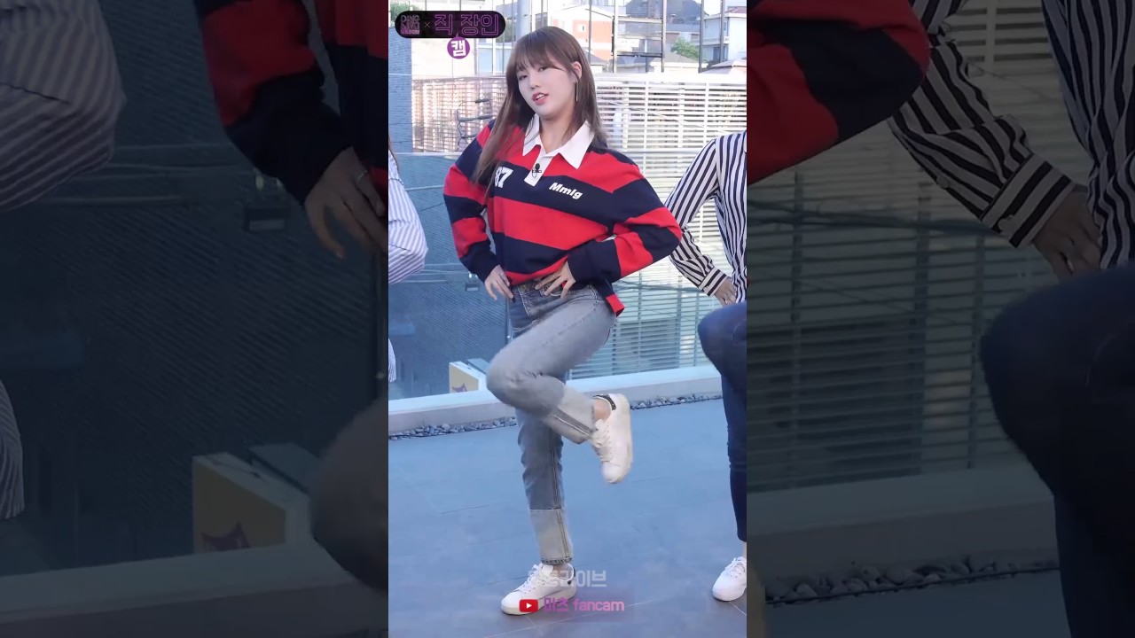 오마이걸 컬러링북 미미직캠 fullver #딩동라이브 #직캠장인 #kbs예띠스튜디오 #noon