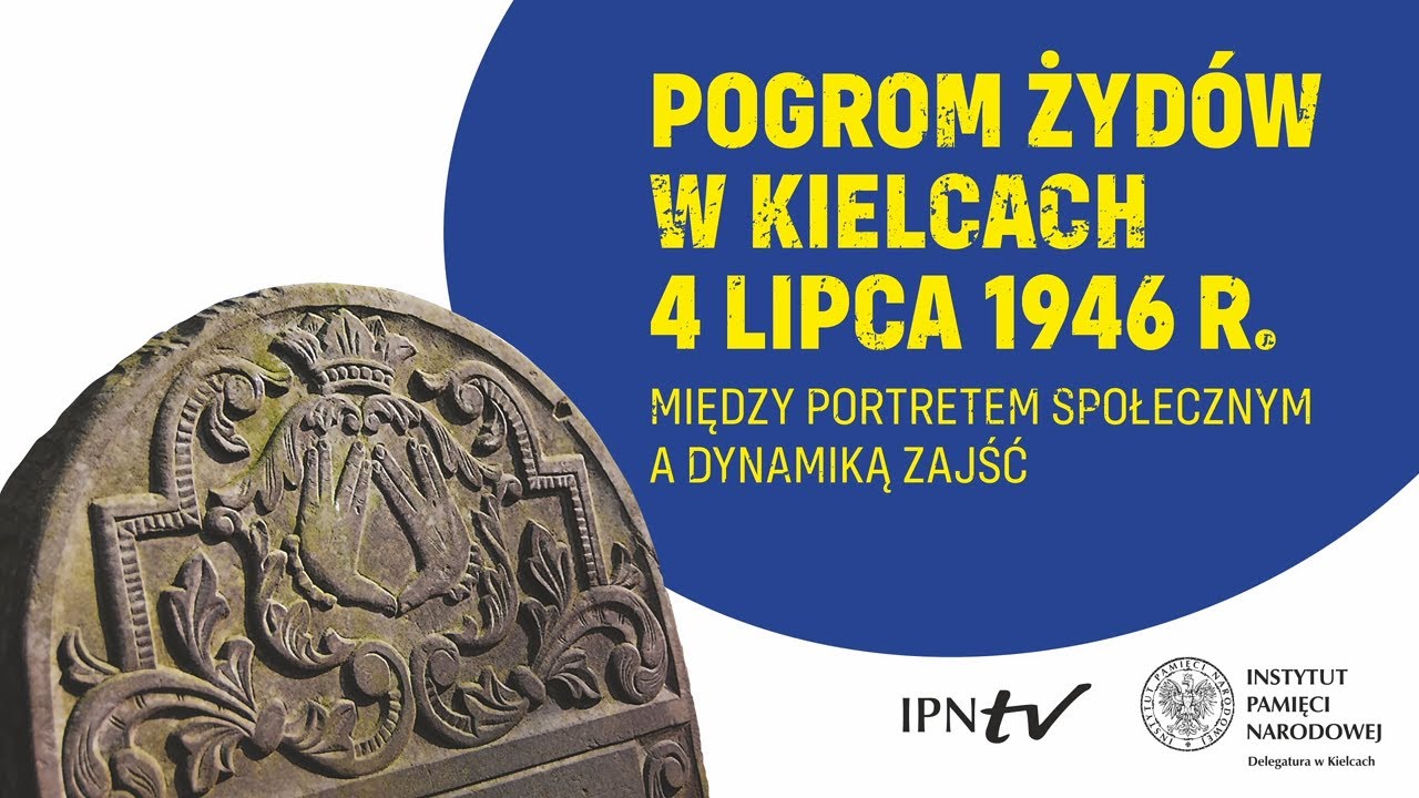 Pogrom Żyd&oacute;w w Kielcach 4 lipca 1946 r. Między portretem społecznym a dynamiką zajść [DEBATA]