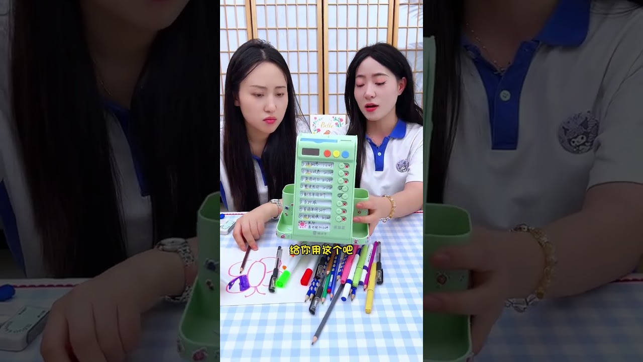 不仅是笔筒！ 更是#自律打卡器 大容量，高颜值，旋转丝滑，拿取方便 #玩具 #益智玩具 #燒腦