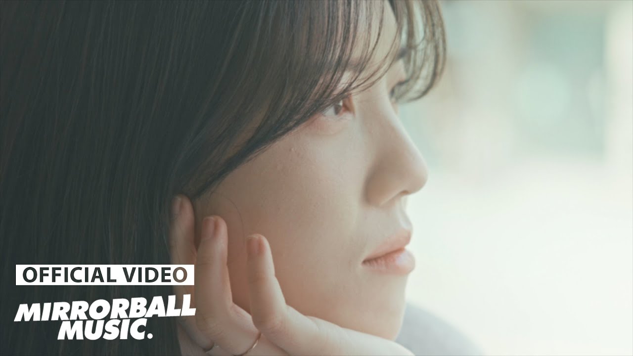 [MV] HADOL(하돌) - Rest(쉼)