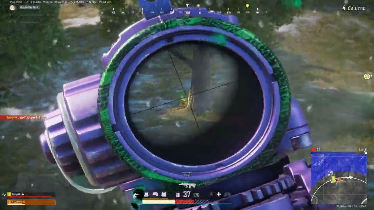 PubG FPP Montage