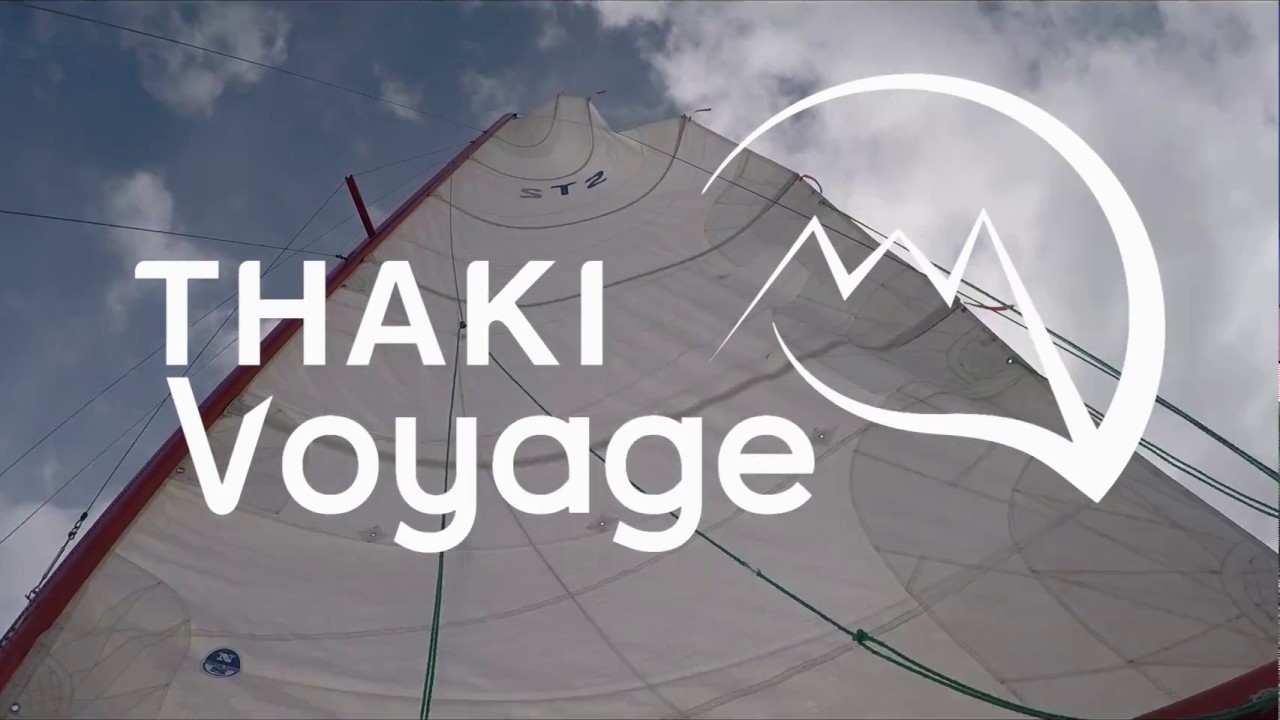 Thaki Voyage - Tourisme communautaire au lac Titicaca