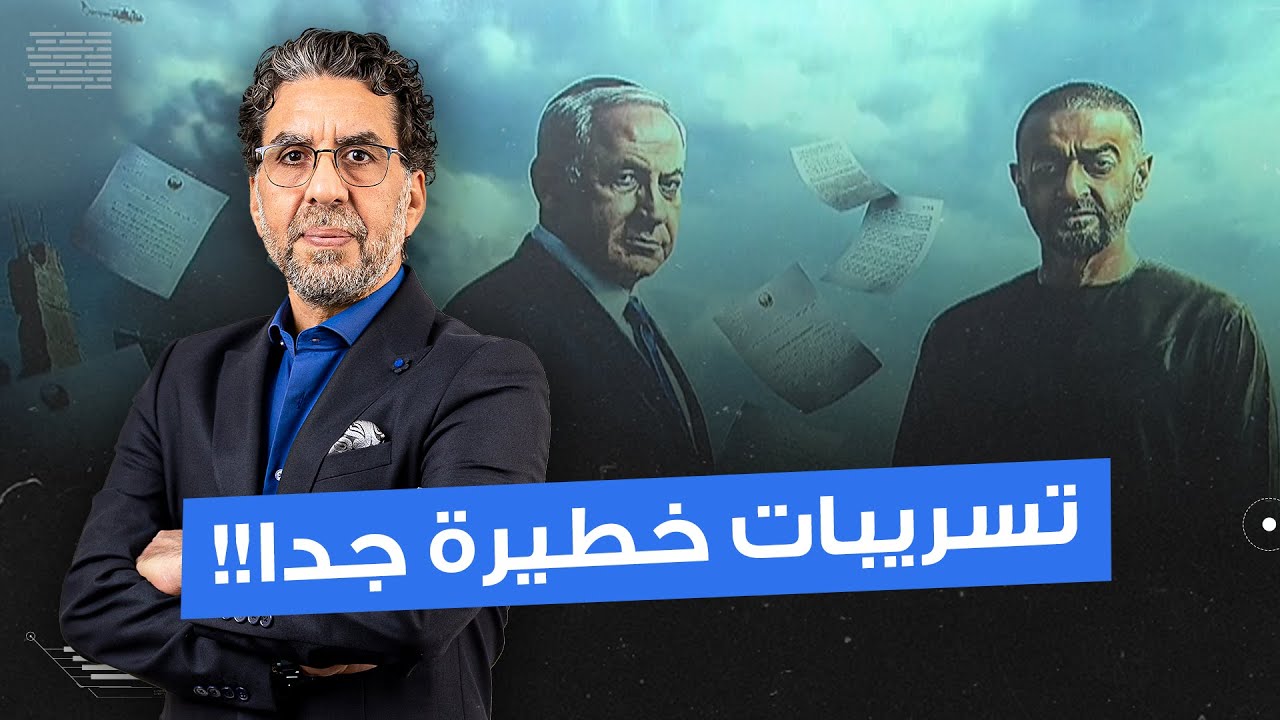 وثائق سرية خطيرة تكشف علاقة ولاد زايد بإسرائـ ـيل.. الإمارات ليست دولة عربية!!